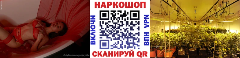 Экстази Вилючинск