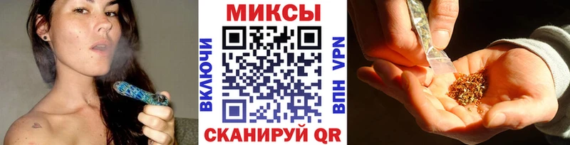 Бутират жидкий экстази  магазин    Вилючинск 