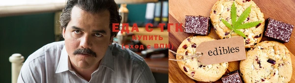 индика Абдулино