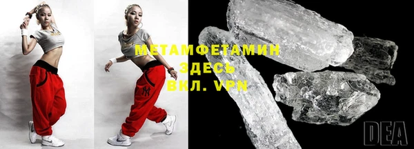 индика Абдулино
