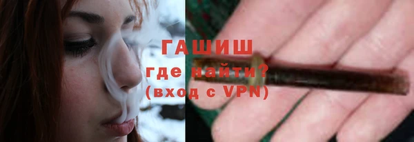 ПСИЛОЦИБИНОВЫЕ ГРИБЫ Алексин