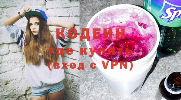 альфа пвп VHQ Алзамай