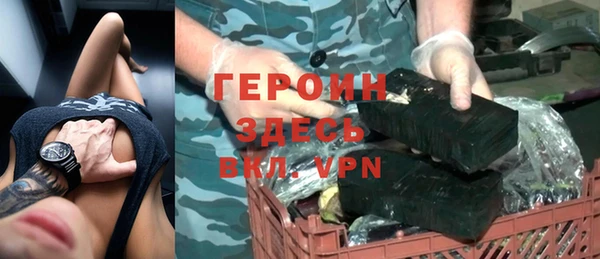 индика Абдулино