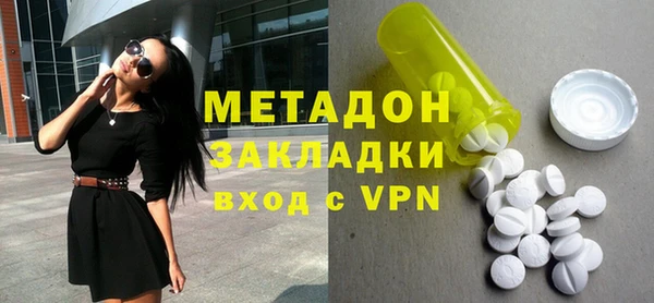 альфа пвп VHQ Алзамай