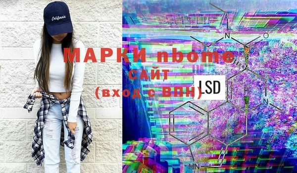 альфа пвп Алексеевка