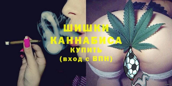 твердый Абинск