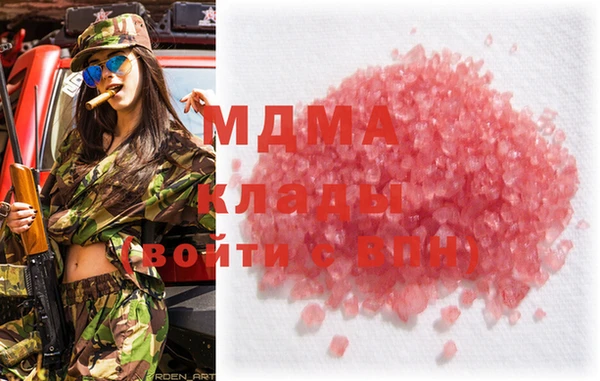 альфа пвп Алексеевка