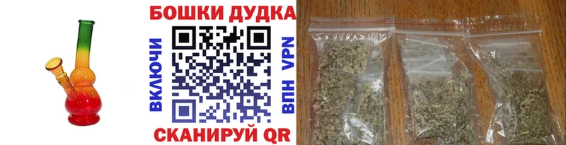 ссылка на мегу как войти  Вилючинск  Каннабис планчик 